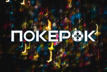 В PokerOK 30 ноября стартует турнирная серия с гарантией $10,000,000